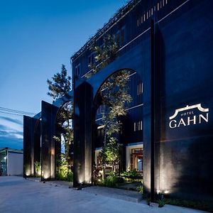 Hotel Gahn - Sha Plus